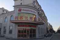 Lain-lain Thank Inn Hotel Jiangsu Yancheng Binhai County Ren