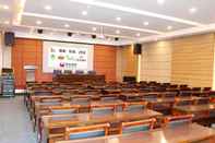 Functional Hall Greentree Inn Jining Wenshang County Guangchang Ro