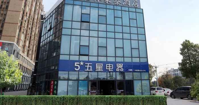 Exterior Greentree INN Xuzhou Economic Development Zone DAM