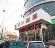 Exterior 3 Greentree Inn Shandong Jining Chongzhou Train Stat