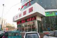 Bangunan Greentree Inn Shandong Jining Chongzhou Train Stat