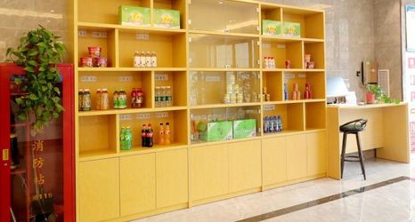 Lobby 2 Greentree Inn Suzou Dangshan City New High Speed R