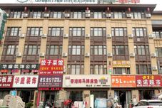 Exterior Greentree Inn Suzou Dangshan City New High Speed R