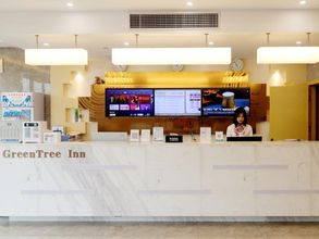 Lobby 4 Greentree Inn Suzou Dangshan City New High Speed R