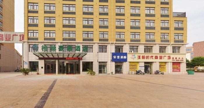 Exterior Greentree INN Suqian Shuyang Development Area Ying