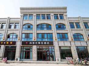 Bên ngoài 4 Thank U Plus Jiangsu Suqian diamond apartment stor