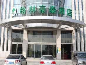 Exterior 4 Greentree INN Tianjin Wuqing Distric Bohai Market