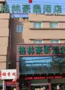 EXTERIOR_BUILDING Greentree INN Jining Jianshe Road Hotel