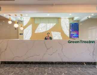 Lobi 2 Greentree INN Jining Jianshe Road Hotel