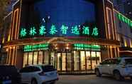 Exterior 4 Greentree Inn Baoding Qingyuan District Jianshe No