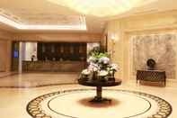 Lobby Greentree Eastern Yancheng Binhai County Aobaolia