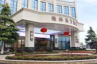 Exterior Greentree Eastern Yancheng Binhai County Aobaolia