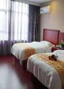 BEDROOM Greentree Inn Xinyu Shenglibei Road Pedestrian Str