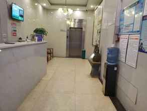 Lobi 4 Greentree Inn Xinyu Shenglibei Road Pedestrian Str