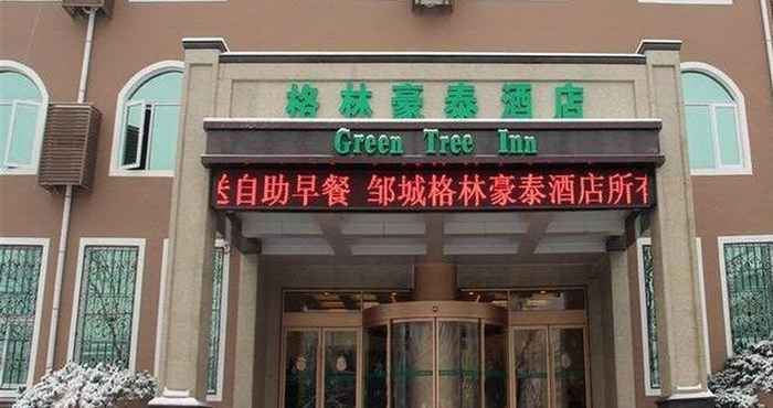 ภายนอกอาคาร Greentree Inn Shandong Jining Zoucheng East Kuangj