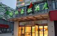 Exterior 7 Greentree Inn Suzhou Yongqiao District Nanxiang He