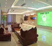 Lobby 5 Greentree Inn Suzhou Yongqiao District Nanxiang He