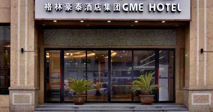 Exterior Gem Hotel Xi An Chang An District Fengqiyuan Metro