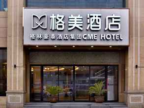 ภายนอกอาคาร 4 Gem Hotel Xi An Chang An District Fengqiyuan Metro