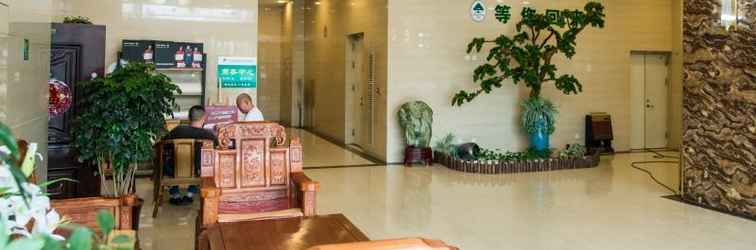 Lobby Greentree Alliance Weifang Linqu Quanfuyuan Hotel