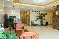 ล็อบบี้ Greentree Alliance Weifang Linqu Quanfuyuan Hotel