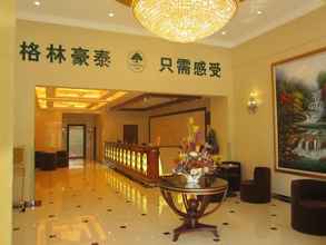 Lobi 4 GreenTree Inn Qingdao Jiaozhou Fuzhou Rd Baolong