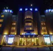 Exterior 2 VX Zibo Zhangdian District Jinjing Avenue Hotel