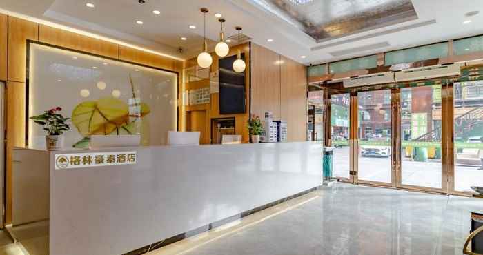 Lobi Greentree Inn Hefei Shushan District West Wangjian