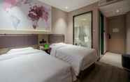 Bedroom 4 Vatica Hotel Wuxi Yixing Renmin Road