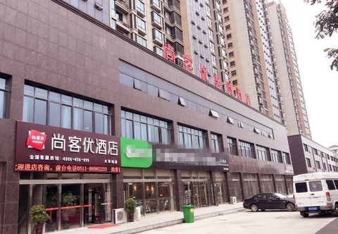 Lainnya Thank Inn Hotel Jiangsu Zhenjiang Danyang Railway