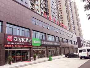 Lain-lain Thank Inn Hotel Jiangsu Zhenjiang Danyang Railway