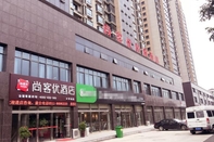 Lainnya Thank Inn Hotel Jiangsu Zhenjiang Danyang Railway