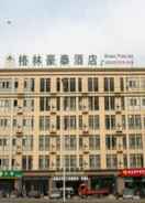 EXTERIOR_BUILDING Greentree Inn Hebei Tangshan Leting East Maoyuan S