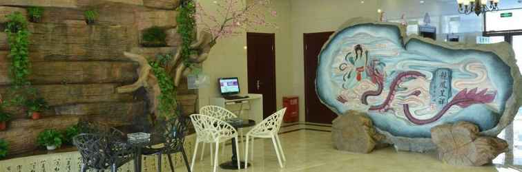 Lobby Greentree Inn Hebei Tangshan Leting East Maoyuan S