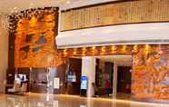 Lobby 2 Howard Johnson Xiangyu Plaza Linyi