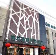 Khác 5 Greentree INN Tianjin Hangu Department Store Shell