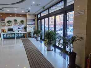 Lobi 4 Vatica Xuzhou Xinyi Railway Station Square Hotel