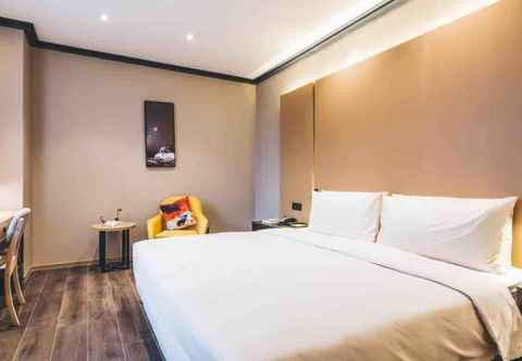 Bedroom Atour Light (Hangzhou Future Scientific City)