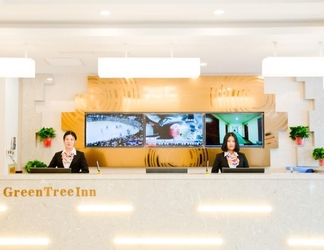 Lobby 2 Greentree Inn Yantai Longkou City Dongcheng Distri