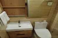 Toilet Kamar Greentree Inn Yantai Longkou City Dongcheng Distri