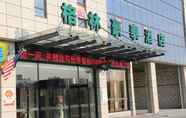 Exterior 2 Greentree Inn Yancheng North Bus Station Bolian Pl