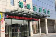 Exterior Greentree Inn Yancheng North Bus Station Bolian Pl