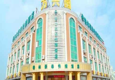 Exterior Greentree Inn Shandong Weihai Rushan Century Avenu