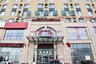 Bangunan Greentree Alliance Weifang Shouguang Square Street