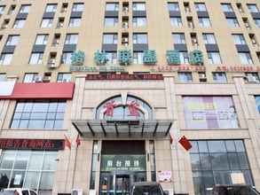 Bangunan 4 Greentree Alliance Weifang Shouguang Square Street