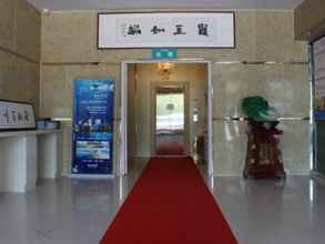 Lobby 4 GreenTree Alliance Dezhou Pingyuan County Pingan