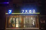 Bangunan 7 Days Inna Quanzhou Dehua Cidu Avenue
