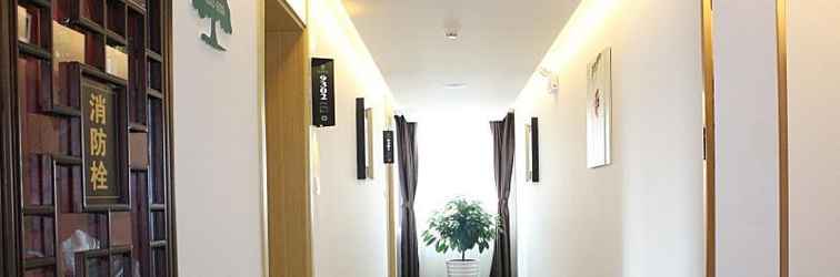 Sảnh chờ Greentree Inn Yangzhou Shaobo Town Huaihai Road