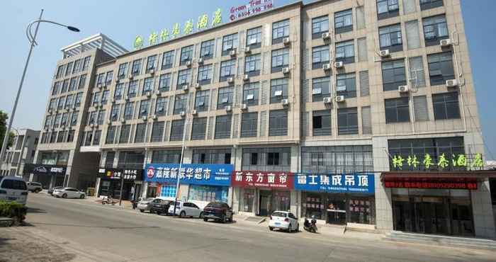 Exterior Greentree Inn Danyang Danbei Town Xinqiao