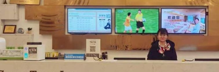 ロビー Greentree Inn Danyang Danbei Town Xinqiao